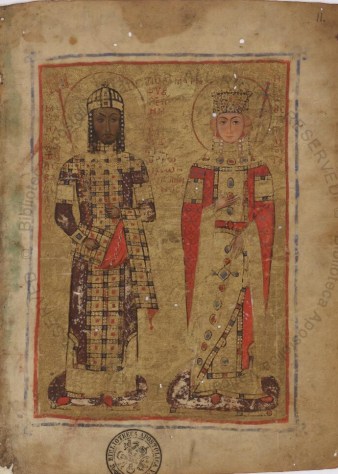 Vat. gr. 1176, f. IIr
